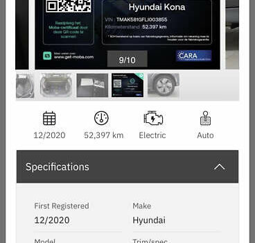 Серый Хендай Kona Electric, объемом двигателя 0 л и пробегом 52 тыс. км за 19000 $, фото 12 на Automoto.ua