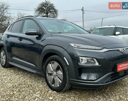 Сірий Хендай Kona Electric, об'ємом двигуна 0 л та пробігом 76 тис. км за 20500 $, фото 31 на Automoto.ua