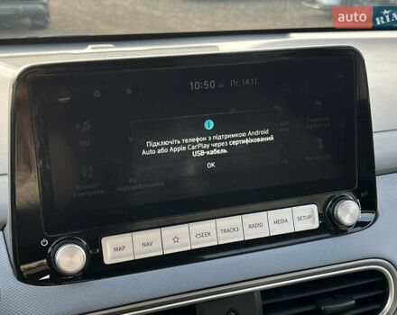 Серый Хендай Kona Electric, объемом двигателя 0 л и пробегом 72 тыс. км за 20154 $, фото 66 на Automoto.ua