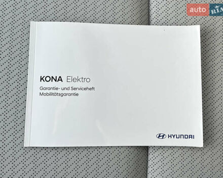 Серый Хендай Kona Electric, объемом двигателя 0 л и пробегом 72 тыс. км за 20154 $, фото 75 на Automoto.ua