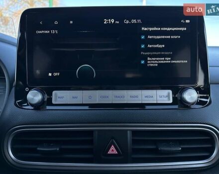 Сірий Хендай Kona Electric, об'ємом двигуна 0 л та пробігом 83 тис. км за 19900 $, фото 69 на Automoto.ua