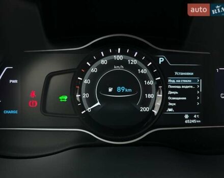 Серый Хендай Kona Electric, объемом двигателя 0 л и пробегом 65 тыс. км за 19900 $, фото 55 на Automoto.ua