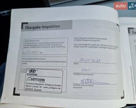 Серый Хендай Kona Electric, объемом двигателя 0 л и пробегом 42 тыс. км за 21500 $, фото 47 на Automoto.ua