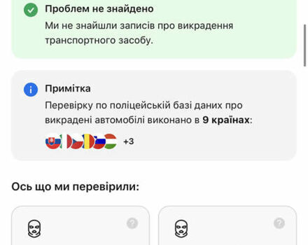 Серый Хендай Kona Electric, объемом двигателя 0 л и пробегом 87 тыс. км за 19552 $, фото 118 на Automoto.ua