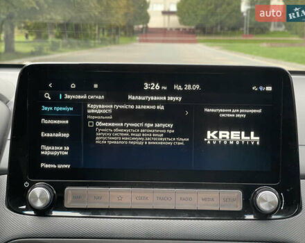 Серый Хендай Kona Electric, объемом двигателя 0 л и пробегом 48 тыс. км за 17390 $, фото 31 на Automoto.ua