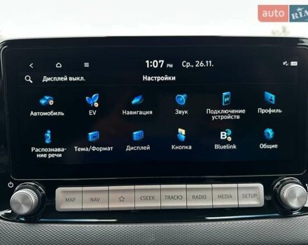 Серый Хендай Kona Electric, объемом двигателя 0 л и пробегом 65 тыс. км за 19900 $, фото 60 на Automoto.ua