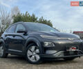 Серый Хендай Kona Electric, объемом двигателя 0 л и пробегом 72 тыс. км за 20154 $, фото 1 на Automoto.ua