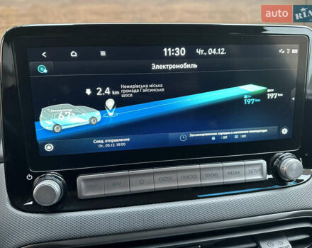 Сірий Хендай Kona Electric, об'ємом двигуна 0 л та пробігом 44 тис. км за 17600 $, фото 26 на Automoto.ua