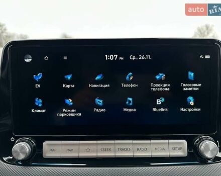 Серый Хендай Kona Electric, объемом двигателя 0 л и пробегом 65 тыс. км за 19900 $, фото 59 на Automoto.ua