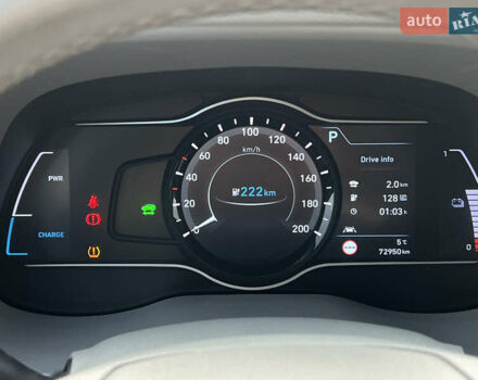 Серый Хендай Kona Electric, объемом двигателя 0 л и пробегом 72 тыс. км за 20154 $, фото 54 на Automoto.ua