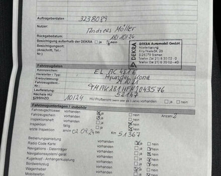 Сірий Хендай Kona Electric, об'ємом двигуна 0 л та пробігом 52 тис. км за 16450 $, фото 73 на Automoto.ua