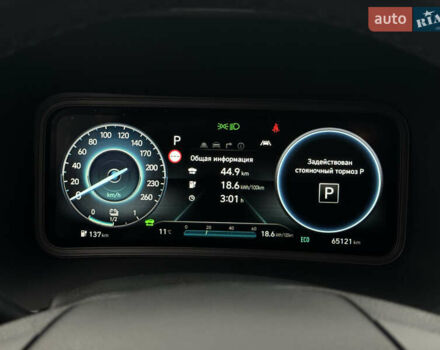 Серый Хендай Kona Electric, объемом двигателя 0 л и пробегом 65 тыс. км за 17999 $, фото 34 на Automoto.ua