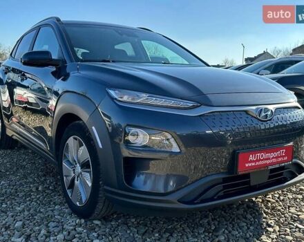 Сірий Хендай Kona Electric, об'ємом двигуна 0 л та пробігом 83 тис. км за 19900 $, фото 32 на Automoto.ua