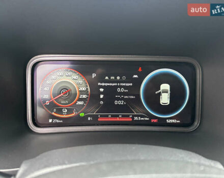 Сірий Хендай Kona Electric, об'ємом двигуна 0 л та пробігом 52 тис. км за 16450 $, фото 43 на Automoto.ua