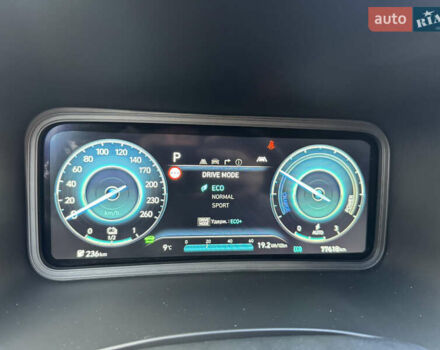 Серый Хендай Kona Electric, объемом двигателя 0 л и пробегом 77 тыс. км за 15999 $, фото 56 на Automoto.ua