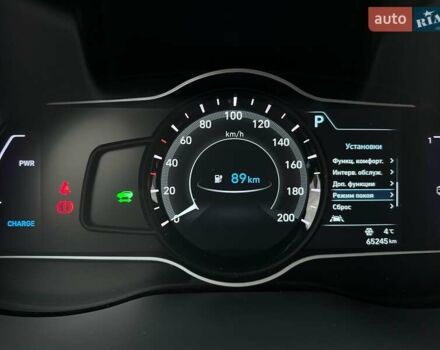 Серый Хендай Kona Electric, объемом двигателя 0 л и пробегом 65 тыс. км за 19900 $, фото 56 на Automoto.ua