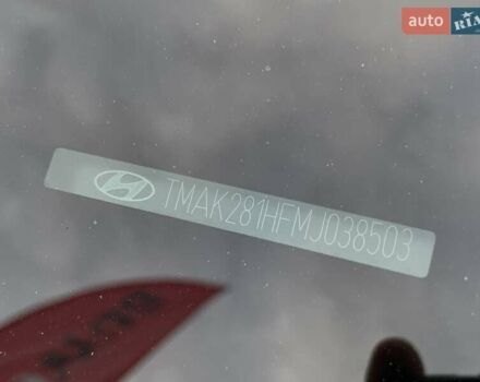 Сірий Хендай Kona Electric, об'ємом двигуна 0 л та пробігом 47 тис. км за 17355 $, фото 64 на Automoto.ua