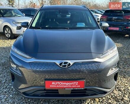 Сірий Хендай Kona Electric, об'ємом двигуна 0 л та пробігом 83 тис. км за 19900 $, фото 33 на Automoto.ua