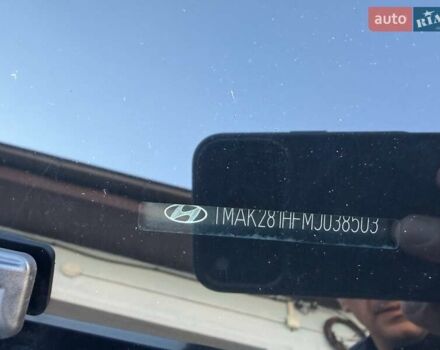 Серый Хендай Kona Electric, объемом двигателя 0 л и пробегом 46 тыс. км за 17950 $, фото 71 на Automoto.ua