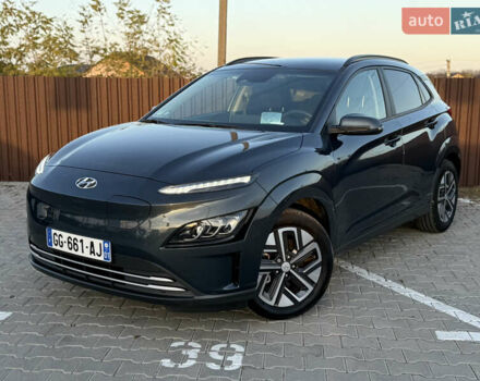 Сірий Хендай Kona Electric, об'ємом двигуна 0 л та пробігом 41 тис. км за 18650 $, фото 1 на Automoto.ua