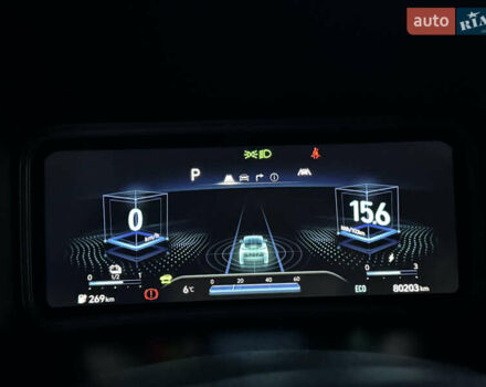 Серый Хендай Kona Electric, объемом двигателя 0 л и пробегом 80 тыс. км за 20700 $, фото 97 на Automoto.ua