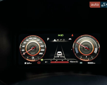 Серый Хендай Kona Electric, объемом двигателя 0 л и пробегом 80 тыс. км за 20700 $, фото 95 на Automoto.ua