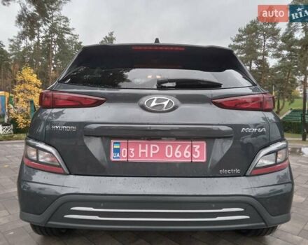 Сірий Хендай Kona Electric, об'ємом двигуна 0 л та пробігом 59 тис. км за 16890 $, фото 11 на Automoto.ua