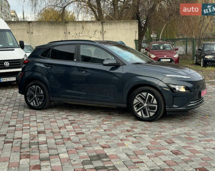 Сірий Хендай Kona Electric, об'ємом двигуна 0 л та пробігом 48 тис. км за 17500 $, фото 12 на Automoto.ua
