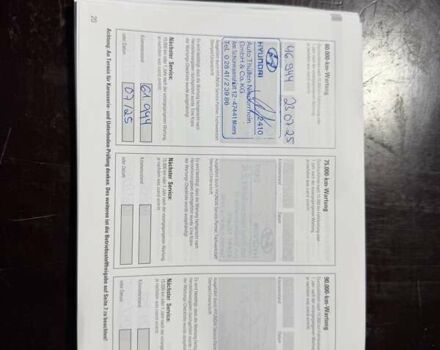 Серый Хендай Kona Electric, объемом двигателя 0 л и пробегом 46 тыс. км за 17950 $, фото 70 на Automoto.ua