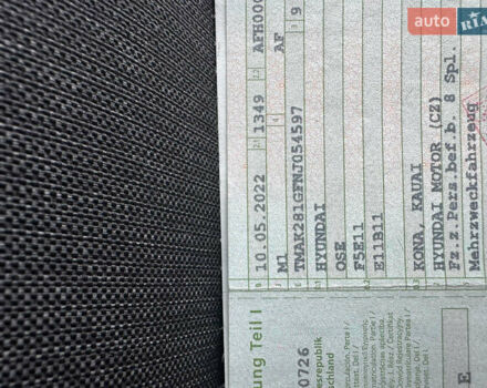 Сірий Хендай Kona Electric, об'ємом двигуна 0 л та пробігом 112 тис. км за 18999 $, фото 62 на Automoto.ua