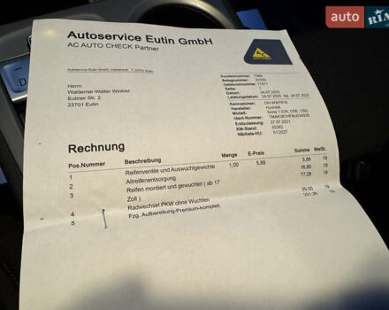 Сірий Хендай Kona Electric, об'ємом двигуна 0 л та пробігом 55 тис. км за 18500 $, фото 62 на Automoto.ua