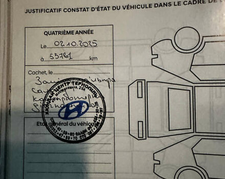 Серый Хендай Kona Electric, объемом двигателя 0 л и пробегом 55 тыс. км за 22000 $, фото 35 на Automoto.ua