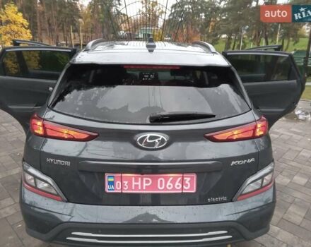 Сірий Хендай Kona Electric, об'ємом двигуна 0 л та пробігом 59 тис. км за 16890 $, фото 26 на Automoto.ua