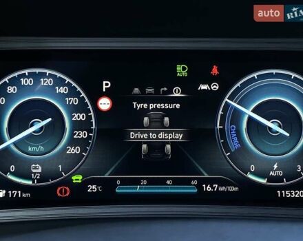 Серый Хендай Kona Electric, объемом двигателя 0 л и пробегом 115 тыс. км за 20600 $, фото 35 на Automoto.ua