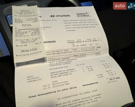 Сірий Хендай Kona Electric, об'ємом двигуна 0 л та пробігом 55 тис. км за 18500 $, фото 61 на Automoto.ua