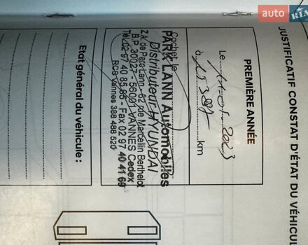 Серый Хендай Kona Electric, объемом двигателя 0 л и пробегом 55 тыс. км за 22000 $, фото 34 на Automoto.ua