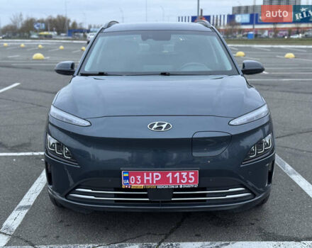 Сірий Хендай Kona Electric, об'ємом двигуна 0 л та пробігом 55 тис. км за 18500 $, фото 15 на Automoto.ua