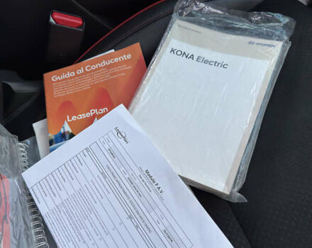 Сірий Хендай Kona Electric, об'ємом двигуна 0 л та пробігом 69 тис. км за 20700 $, фото 114 на Automoto.ua