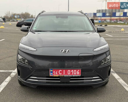 Серый Хендай Kona Electric, объемом двигателя 0 л и пробегом 50 тыс. км за 18500 $, фото 15 на Automoto.ua