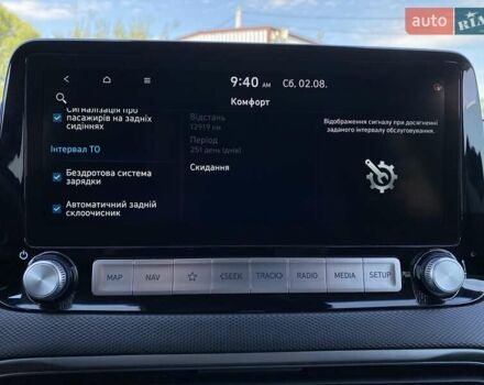 Серый Хендай Kona Electric, объемом двигателя 0 л и пробегом 115 тыс. км за 20600 $, фото 56 на Automoto.ua