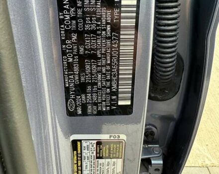 Серый Хендай Kona Electric, объемом двигателя 0 л и пробегом 4 тыс. км за 24999 $, фото 113 на Automoto.ua