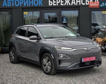 Сірий Хендай Kona Electric, об'ємом двигуна 0 л та пробігом 127 тис. км за 15699 $, фото 1 на Automoto.ua