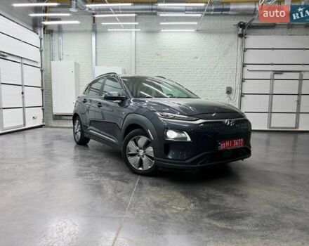 Серый Хендай Kona Electric, объемом двигателя 0 л и пробегом 113 тыс. км за 16818 $, фото 1 на Automoto.ua