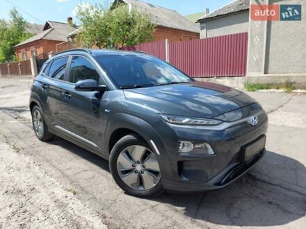 Хендай Kona Electric 2019 в Первомайск на Automoto.ua Серый Хендай Kona Electric, объемом двигателя 0 л и пробегом 158 тыс. км за 16933 $, фото 1 на Automoto.ua