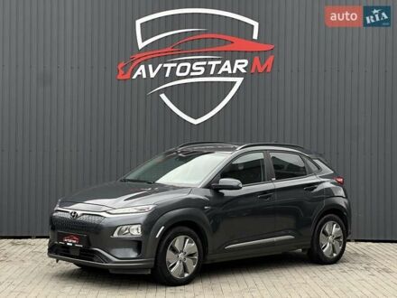 Серый Хендай Kona Electric, объемом двигателя 0 л и пробегом 63 тыс. км за 18500 $, фото 1 на Automoto.ua