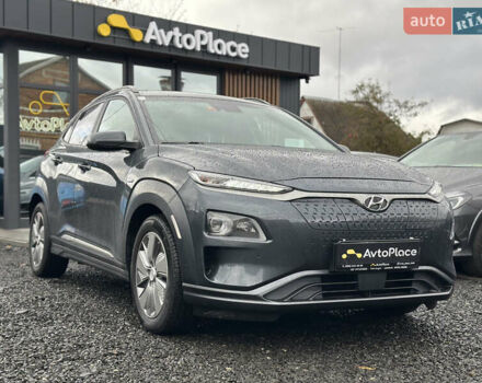 Серый Хендай Kona Electric, объемом двигателя 0 л и пробегом 167 тыс. км за 17700 $, фото 1 на Automoto.ua