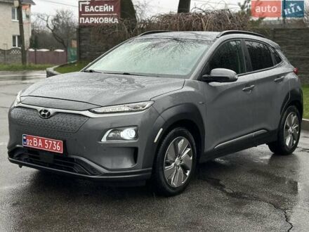Серый Хендай Kona Electric, объемом двигателя 0 л и пробегом 117 тыс. км за 18500 $, фото 1 на Automoto.ua