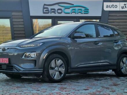 Серый Хендай Kona Electric, объемом двигателя 0 л и пробегом 42 тыс. км за 18500 $, фото 1 на Automoto.ua