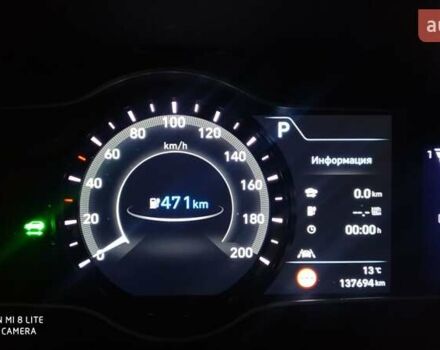 Синій Хендай Kona Electric, об'ємом двигуна 0 л та пробігом 138 тис. км за 17050 $, фото 18 на Automoto.ua