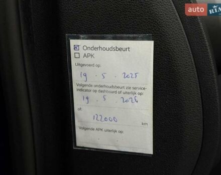 Синий Хендай Kona Electric, объемом двигателя 0 л и пробегом 116 тыс. км за 17604 $, фото 16 на Automoto.ua